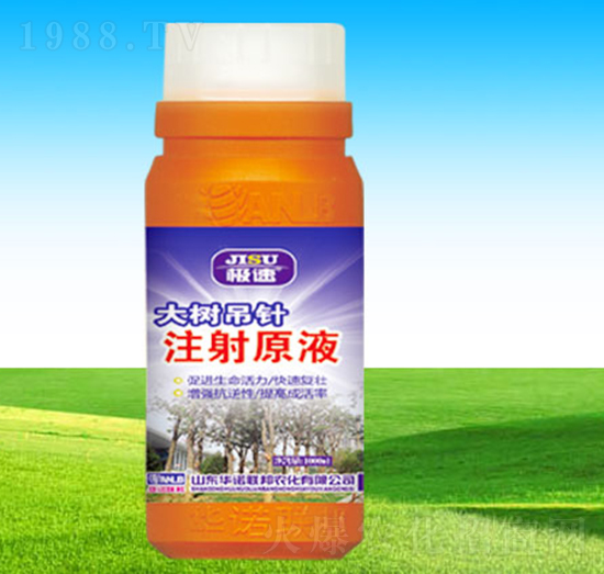 ���(sh��)���ע��ԭҺ-�A�Z(li��n)��