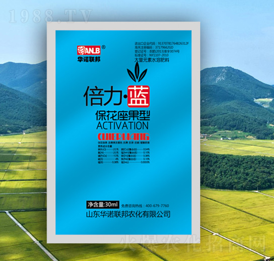 �������{(l��n)�����������ͣ�-�A�Z(li��n)��