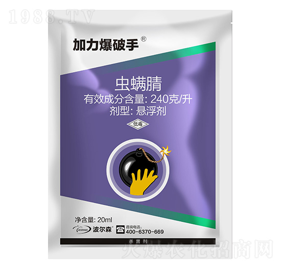 240��ÿ���x����-����������-����ɭ