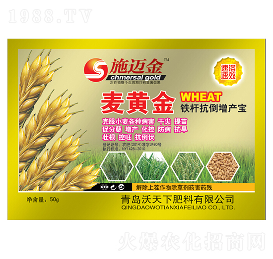 ���S���F�U�������a(ch��n)��-ʩ�~��-������