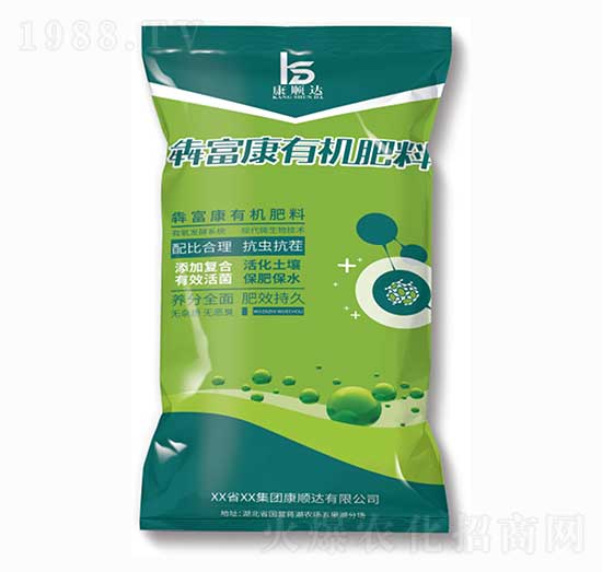 犇富康有機肥料-康順達農(nóng)業(yè)