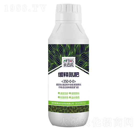 ��ጵ���350-0-0-�r(n��ng)����-���S��