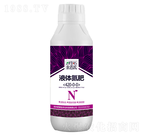 液體氮肥420-0-0-農(nóng)芭氏-肥黃金