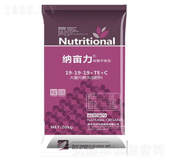 ̼øƽ���ʹ���Ԫ��ˮ�ܷ�19-19-19+TE+C-�{����-���o(h��)