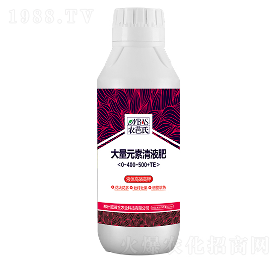 1200g液體高磷高鉀大量元素清液肥0-400-450+TE-農(nóng)芭氏-肥黃金