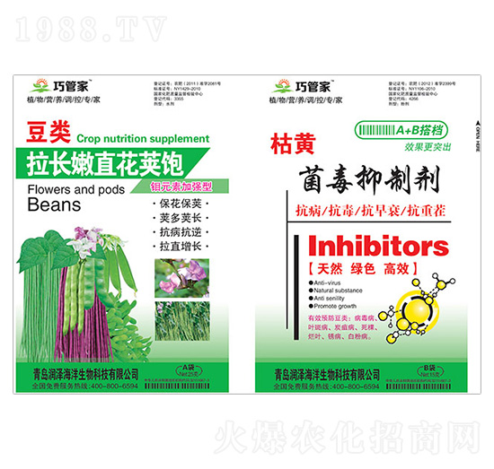 ������L��ֱ���v�+���S�������Ƅ�-�ɹܼ�-����