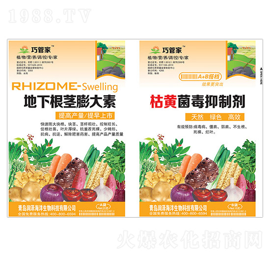 ���¸��o�����+���S�������Ƅ�-�ɹܼ�-��(r��n)��