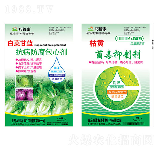 �ײ˸��{(l��n)�����������Ą�+���S�������Ƅ�-�ɹܼ�-����