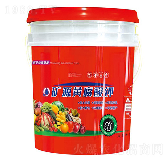 礦源黃腐酸鉀-貝能生物