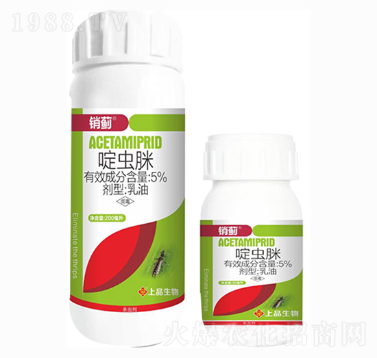 啶蟲脒-銷薊-上品生物