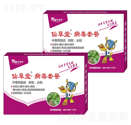 �����ײ�-�ɲ���-��巉�(m��ng)