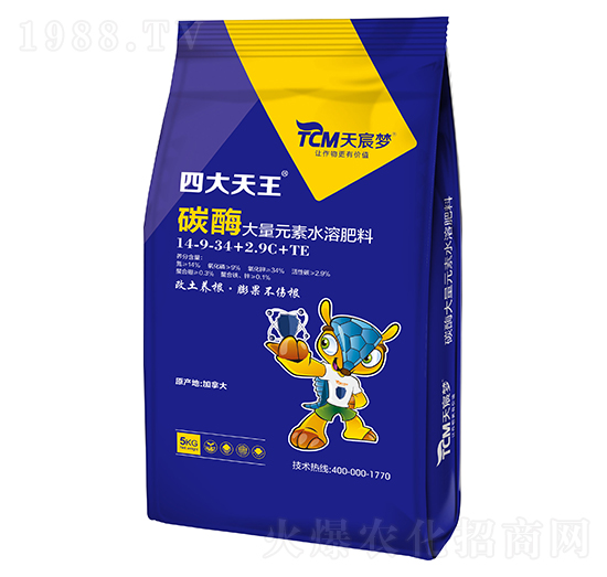 ø�����Ԫ��ˮ�ܷ���14-9-34+2.9C+TE-�Ĵ�����-��巉�(m��ng)