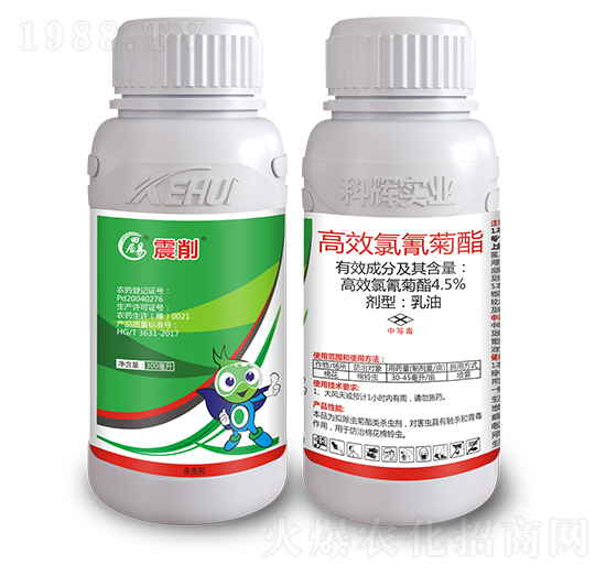 4.5%高效氯氰菊酯-震削-科輝實業(yè)