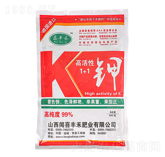 �߻���1+1� ���S��