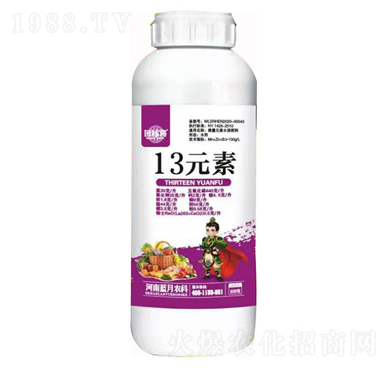 ΢��Ԫ��ˮ�ܷ��� 13Ԫ�� �ڌ� �{(l��n)���r(n��ng)��