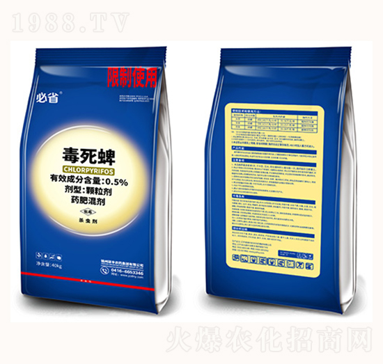 0.5%������-�������{��-�T�S�rˎ