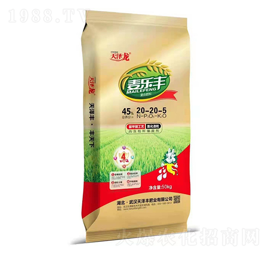 ��(f��)�Ϸ���20-20-5 ����(l��)�S �����