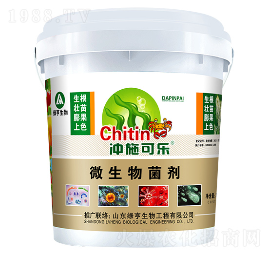 ��Ͱ΢������� �_ʩ�ɘ�(l��) �G������