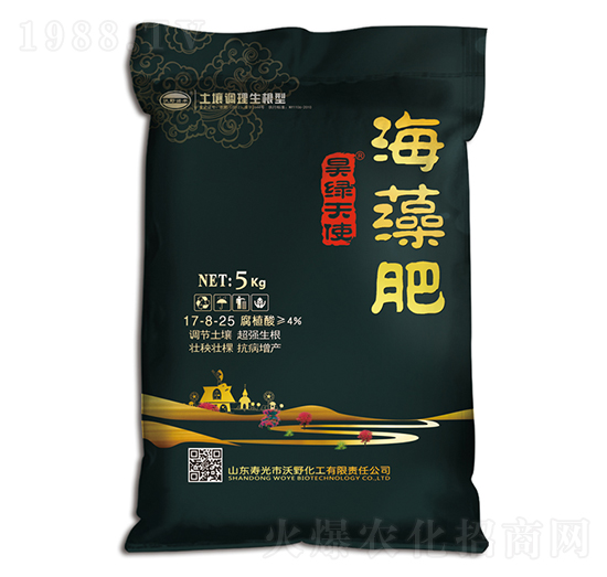 �����17-8-25 껾G��ʹ ��Ұ����