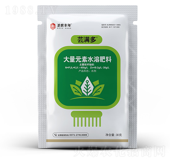 ����Ԫ��ˮ�ܷ��� �|�M�� ʥ���S��