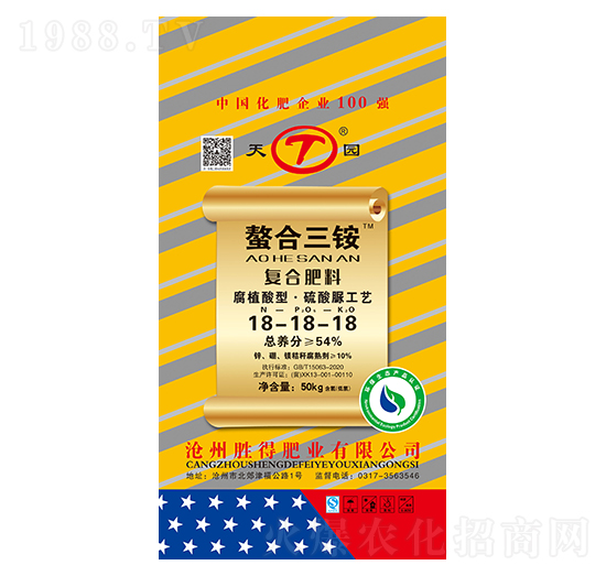 ��(f��)�Ϸ���18-18-18 �������@ �ٵ÷ʘI(y��)