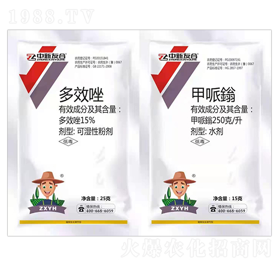 15%多效唑+甲哌鎓 中新友合