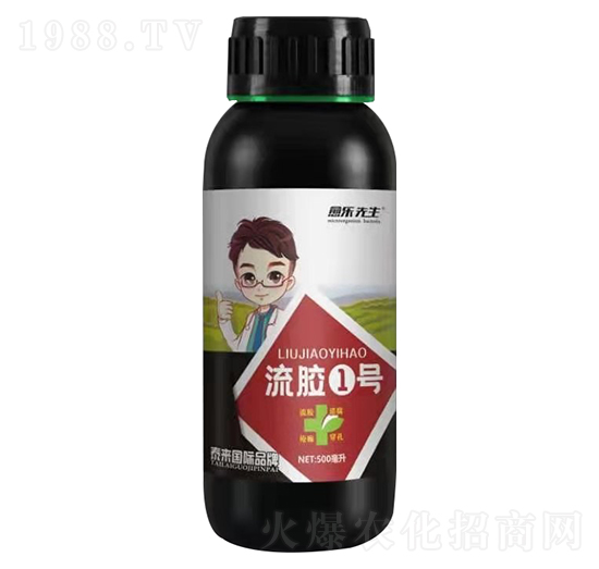 500毫升流膠1號(hào) 愈樂先生 泰來國際