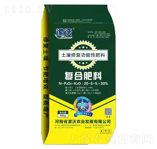 �����ޏ͹����Է���20-5-5 �ͺϷ��� �����r(n��ng)�I(y��)