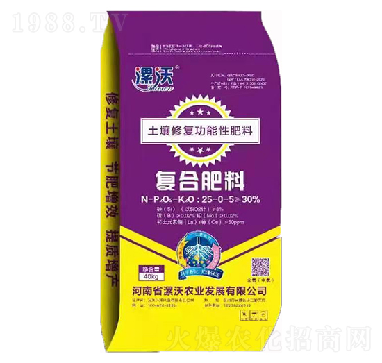 �����ޏ͹����Է���20-0-5 �ͺϷ��� �����r�I(y��)