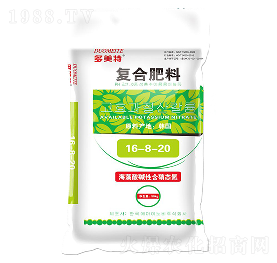 �����(f��)�Ϸ�16-8-20 ������ ����r(n��ng)�I(y��)