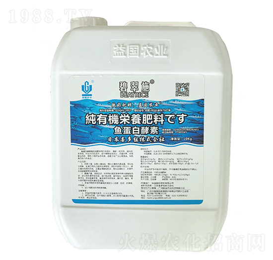 �̴�ʩ���ձ��~���׽��� ���(gu��)�r(n��ng)�I(y��)