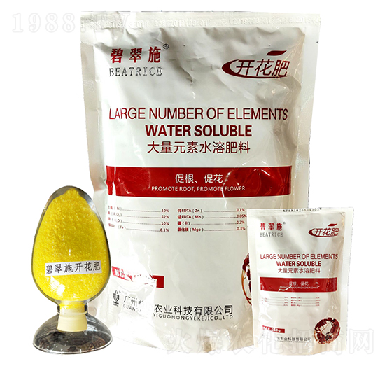 �̴�ʩ���_(k��i)���� ���(gu��)�r(n��ng)�I(y��)