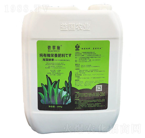 �̴�ʩ���ձ�������� ����r(n��ng)�I(y��)