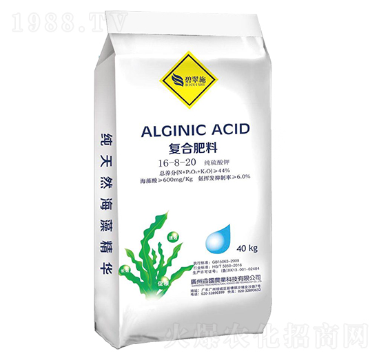 ������⛏ͺϷ���16-8-20 �̴�ʩ ����r�I(y��)