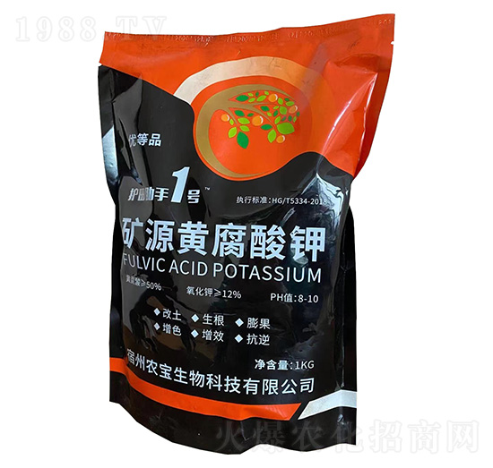 �VԴ�S�����-�o������1̖-�r(n��ng)������