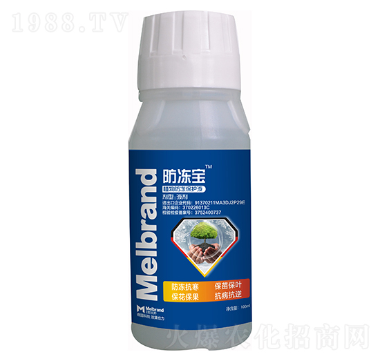 100mlֲ��������oҺ ������ ������