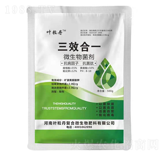 500g΢������� ��Ч��һ �~����