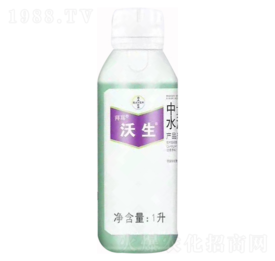 迅速補鈣 沃生 中農博瑞