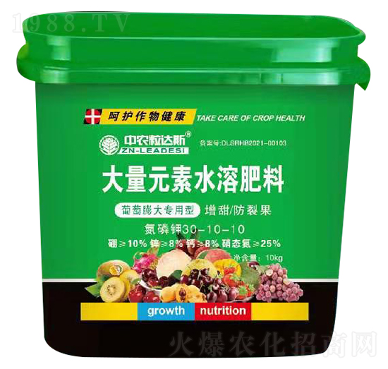 ��������ô���Ԫ��ˮ�ܷ�30-10-10 �r(n��ng)֮�S��