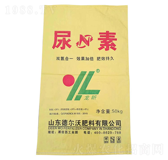 26%尿素-龍昕-德?tīng)栁? style=