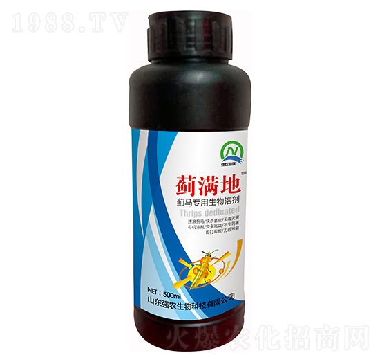 500ml�E�R��(zhu��n)�������܄� �E�M(m��n)�� ��(qi��ng)�r(n��ng)����
