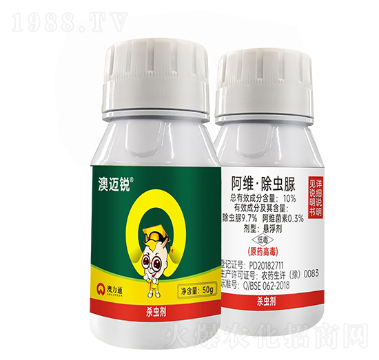 10%���S�����x�� ���~�J ����ͨ