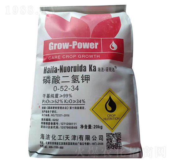 20kg��������0-52-34 �Z�J�_ ����