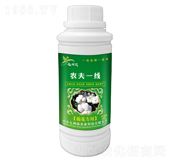 �޻������~��� �r��һ�� ���ݾG