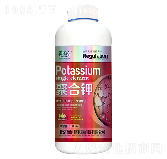 聚合鉀 福樂(lè)邦