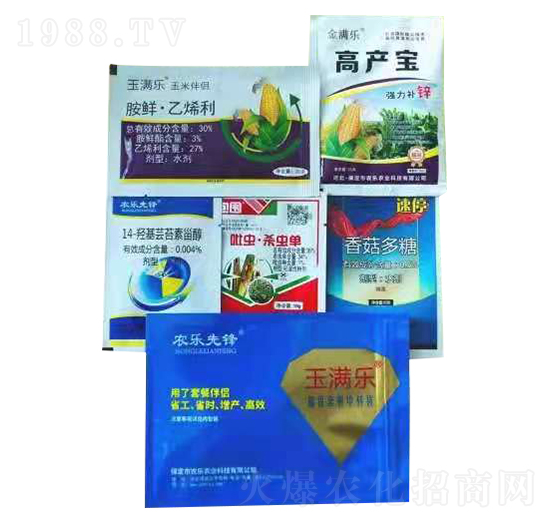 植保套餐 農(nóng)樂先鋒 農(nóng)樂農(nóng)業(yè)