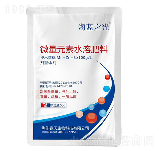 ΢��Ԫ��ˮ�ܷ� ���{֮�� �{����