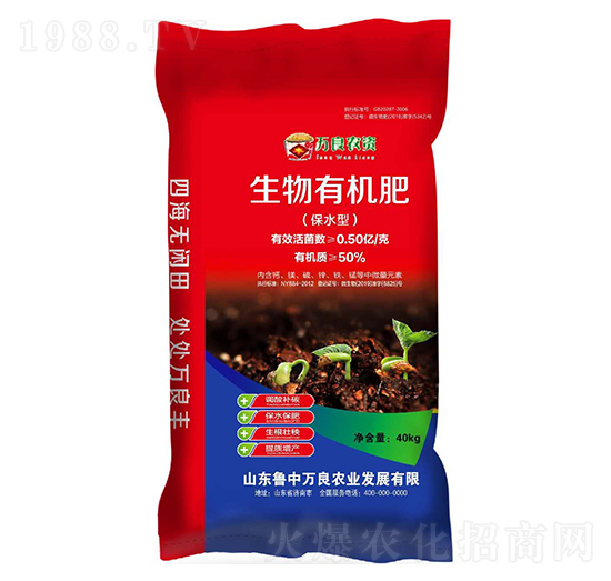 �����ЙC(j��)�ʣ���ˮ�ͣ� �f(w��n)���r(n��ng)�Y