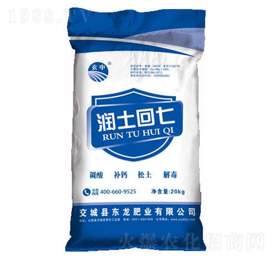 �������� �|���ʘI(y��)