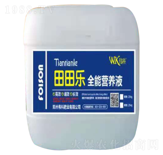 ȫ�ܠI�B(y��ng)Һ-���-���ƷʘI(y��)